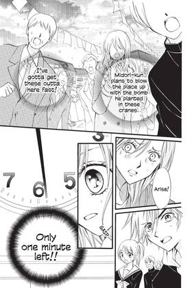 Read Arisa  12 Page 9 in English