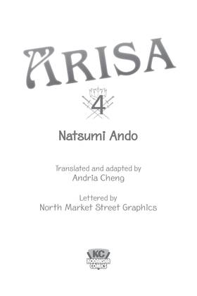 Read Arisa  4 Page 3 in English