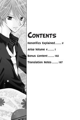 Read Arisa  4 Page 5 in English
