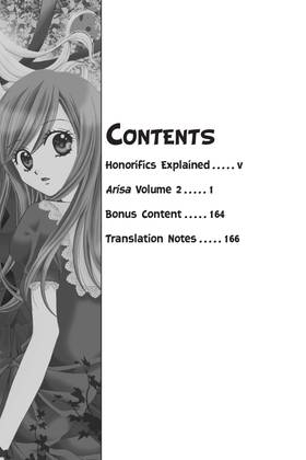 Read Arisa  2 Page 5 in English