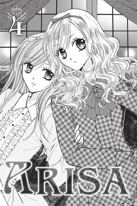 Read Arisa  4 Page 9 in English
