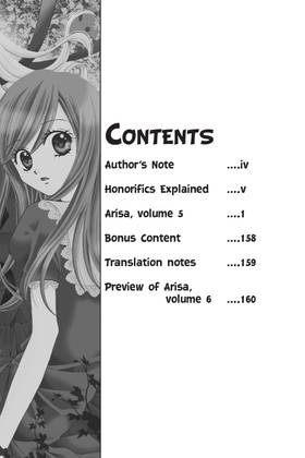 Read Arisa  5 Page 5 in English