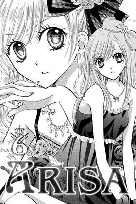 Read Arisa  6 Page 3 in English