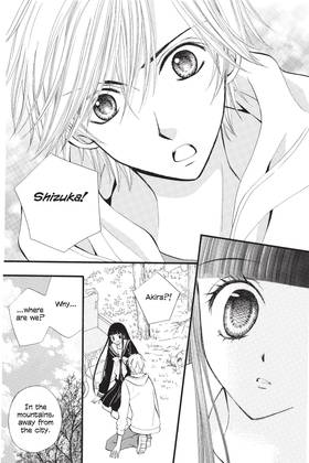 Read Arisa  6 Page 8 in English