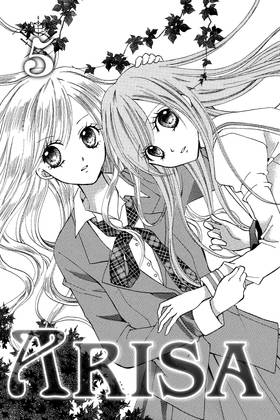 Read Arisa  5 Page 9 in English
