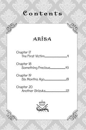 Read Arisa  5 Page 10 in English