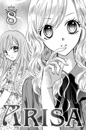 Read Arisa  8 Page 3 in English