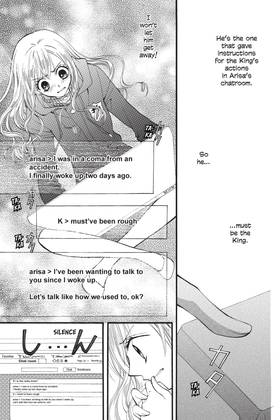 Read Arisa  7 Page 9 in English