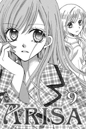 Read Arisa  9 Page 3 in English