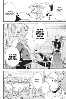 Read As a Reincarnated Aristocrat, I'll Use My Appraisal Skill to Rise in the World  10 Page 8 in English