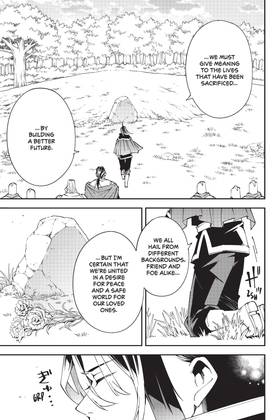 Read As a Reincarnated Aristocrat, I'll Use My Appraisal Skill to Rise in the World  11 Page 9 in English