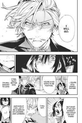 Read As a Reincarnated Aristocrat, I'll Use My Appraisal Skill to Rise in the World  4 Page 7 in English