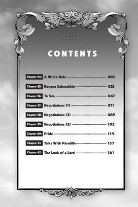 Read As a Reincarnated Aristocrat, I'll Use My Appraisal Skill to Rise in the World  7 Page 4 in English