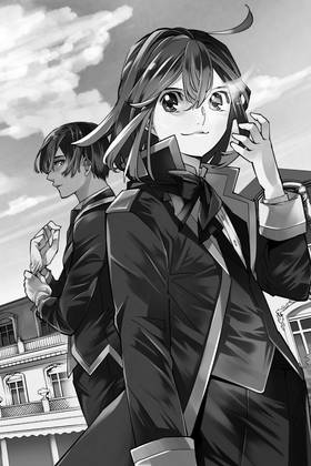 Read As a Reincarnated Aristocrat, I'll Use My Appraisal Skill to Rise in the World  1 Page 8 in English