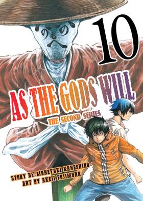 Read As the Gods Will The Second Series  10 Page 1 in English