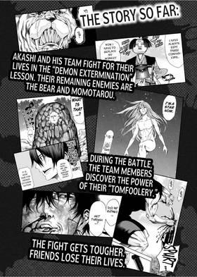 Read As the Gods Will The Second Series  10 Page 4 in English