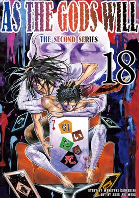 Read As the Gods Will The Second Series  18 Page 1 in English