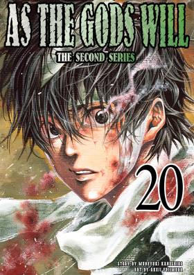 Read As the Gods Will The Second Series  20 Page 1 in English