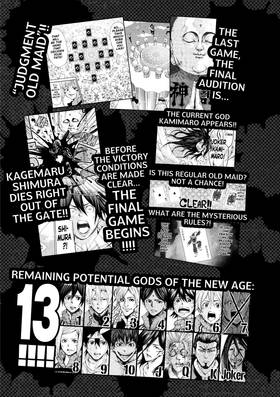 Read As the Gods Will The Second Series  18 Page 5 in English