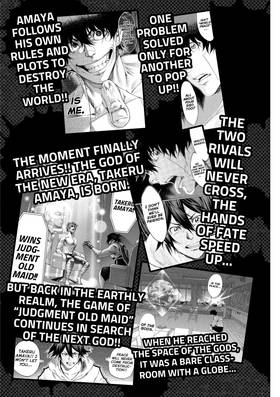 Read As the Gods Will The Second Series  20 Page 5 in English