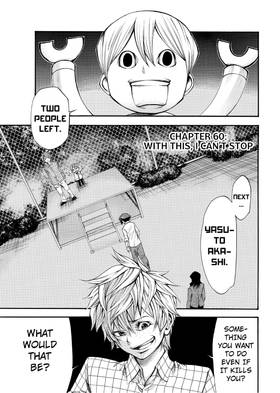 Read As the Gods Will The Second Series  8 Page 7 in English