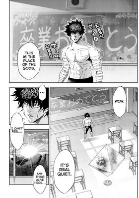 Read As the Gods Will The Second Series  20 Page 8 in English