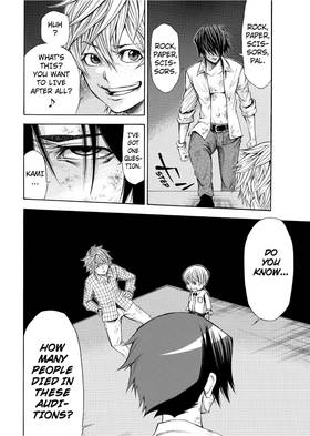 Read As the Gods Will The Second Series  8 Page 8 in English