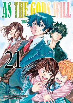 Read As the Gods Will The Second Series  21 Page 1 in English