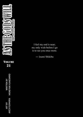 Read As the Gods Will The Second Series  21 Page 3 in English