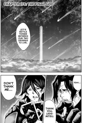 Read As the Gods Will The Second Series  21 Page 5 in English
