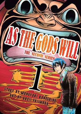 Read As the Gods Will The Second Series  1 Page 1 in English