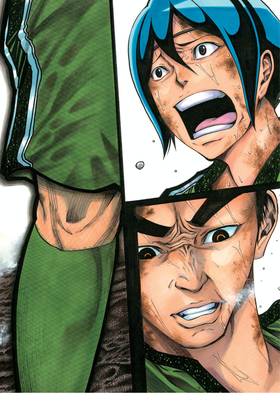 Read As the Gods Will The Second Series  1 Page 6 in English