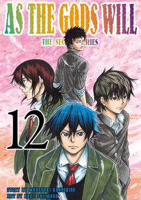 Read As the Gods Will The Second Series  12 Page 1 in English