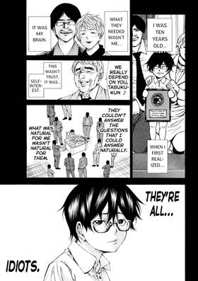 Read As the Gods Will The Second Series  12 Page 9 in English