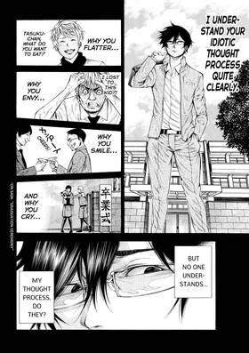 Read As the Gods Will The Second Series  12 Page 10 in English