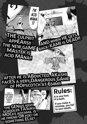 Read As the Gods Will The Second Series  11 Page 5 in English