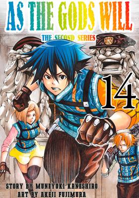 Read As the Gods Will The Second Series  14 Page 1 in English