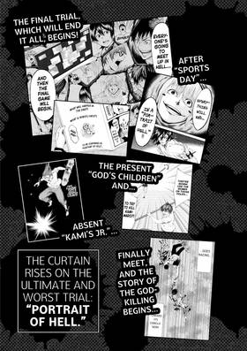 Read As the Gods Will The Second Series  13 Page 5 in English