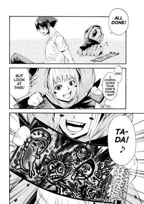 Read As the Gods Will The Second Series  13 Page 8 in English