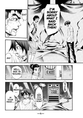 Read As the Gods Will The Second Series  14 Page 6 in English