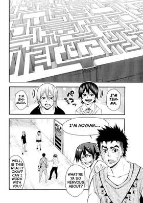 Read As the Gods Will The Second Series  14 Page 10 in English