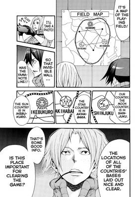 Read As the Gods Will The Second Series  15 Page 7 in English