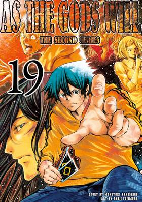 Read As the Gods Will The Second Series  19 Page 1 in English