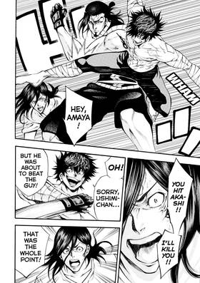 Read As the Gods Will The Second Series  17 Page 10 in English