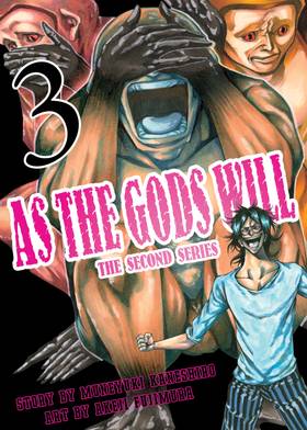 Read As the Gods Will The Second Series  3 Page 1 in English
