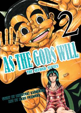 Read As the Gods Will The Second Series  2 Page 1 in English