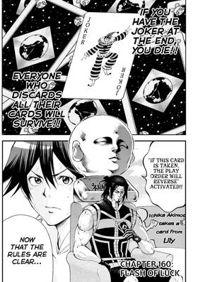 Read As the Gods Will The Second Series  19 Page 7 in English