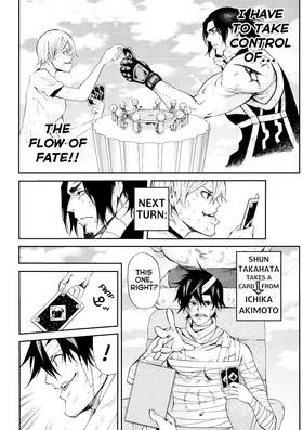 Read As the Gods Will The Second Series  19 Page 8 in English