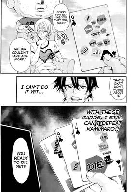 Read As the Gods Will The Second Series  19 Page 9 in English