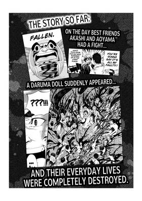 Read As the Gods Will The Second Series  2 Page 5 in English